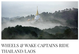 CAPTAINS RIDE THAILAND / LAOS